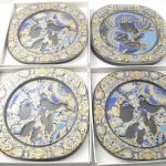 612 2881 PLATES